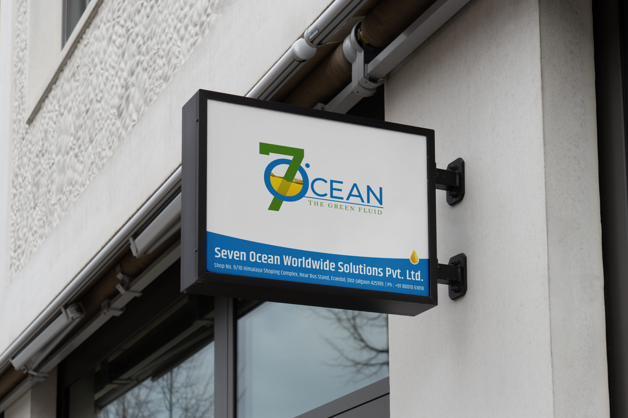 Outdoor petroleum signage mockup