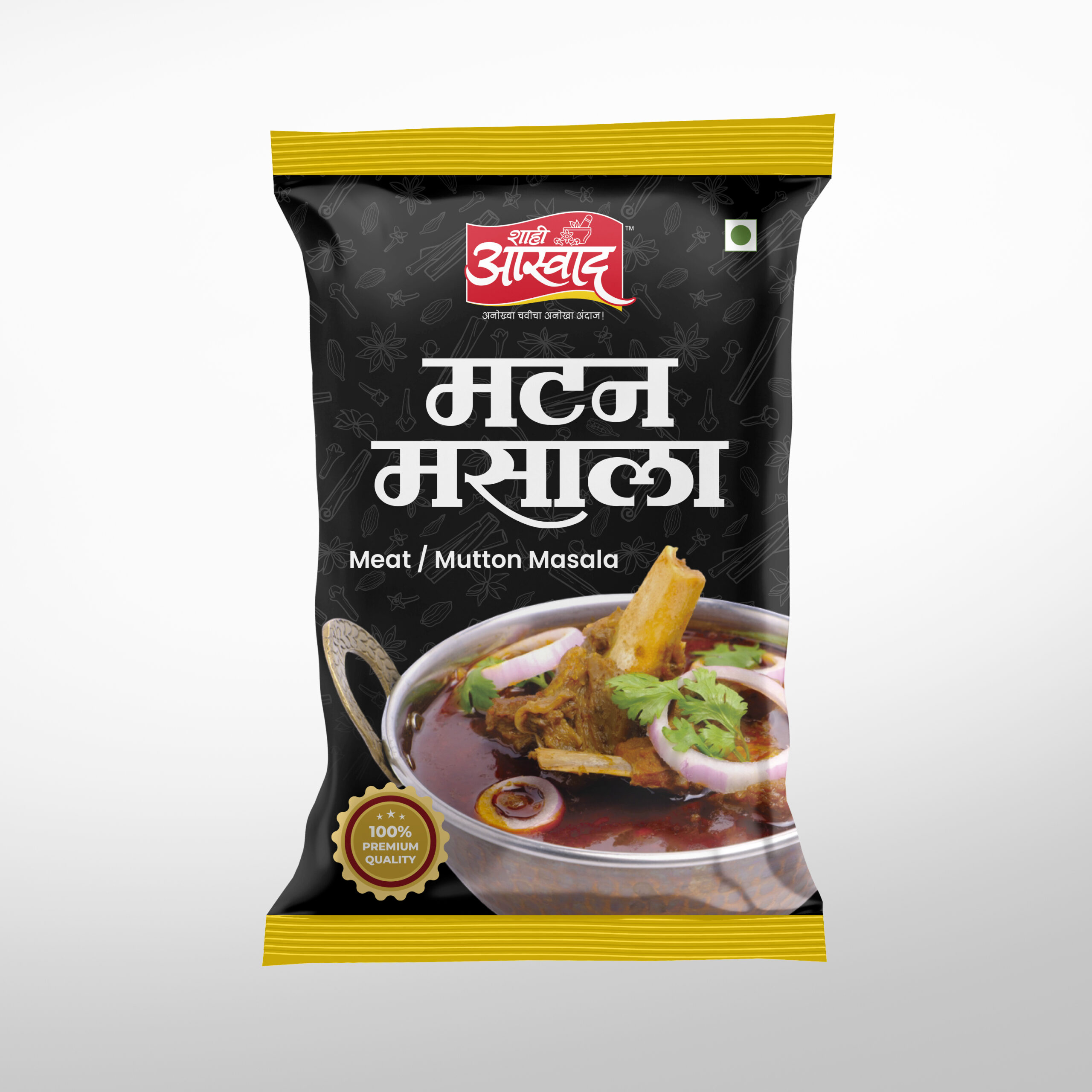 Social Media + Recipes