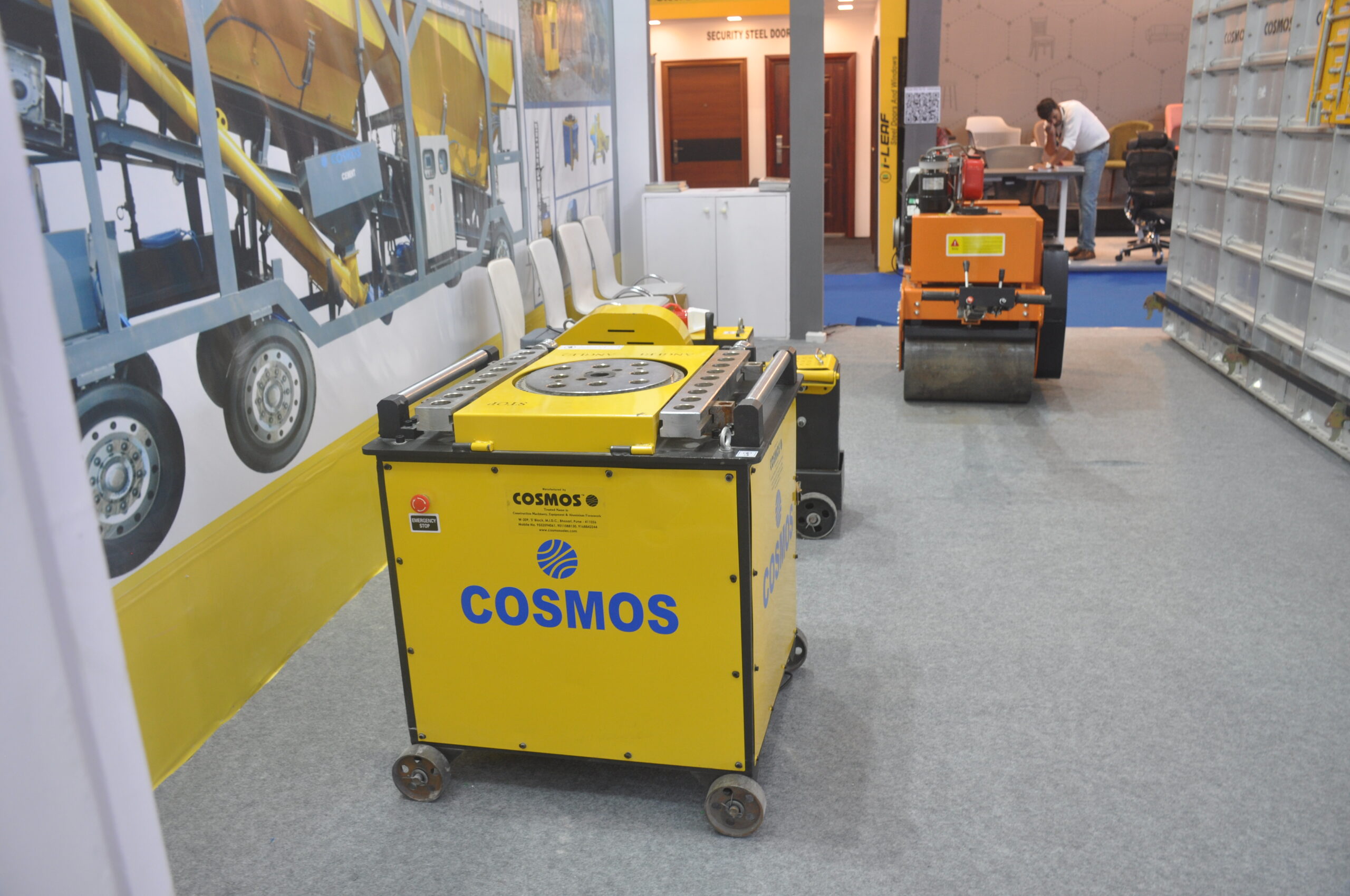 Cosmos