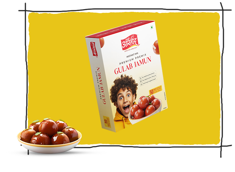 Shahi Aswad concept branding