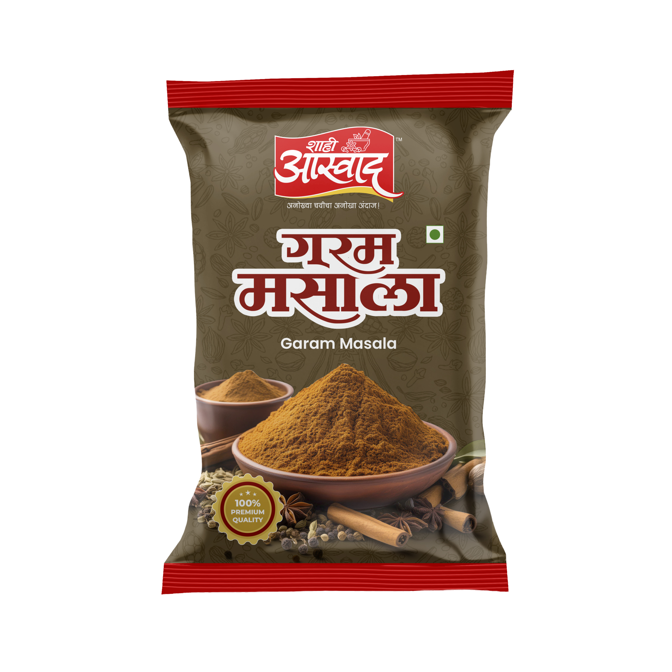 Garam Masala